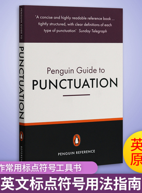 英文标点符号用法指南 Penguin Guide to Punctuation 英文标点符号工具书 写作常用标点符号 企鹅兰登 英文原版书 Penguin Books