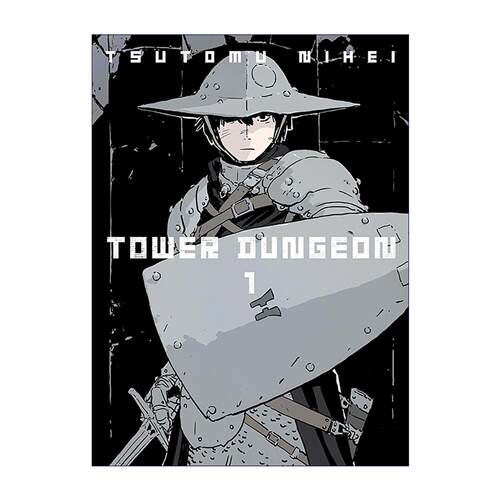 英文原版 Tower Dungeon 1 塔之迷宫1 科幻冒险漫画 Blame 探索者系列作者贰瓶勉新作 英文版 进口英语原版书籍