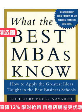 英文原版 What the Best MBAs Know 工商管理学硕士知识框架 英文版 进口英语原版书籍