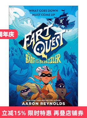 英文原版 Fart Quest The Barf of the Bedazzler 法尔探险2 青少年奇幻魔法小说 英文版 进口英语原版书籍