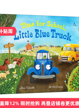 Time for School, Little Blue Truck  蓝色小卡车上学时间  精装进口原版英文书籍