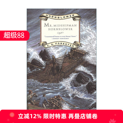 英文原版 Mr Midshipman Hornblower 海军学员霍恩布洛尔先生 C.S福雷斯特 拿破仑时代的海军生活 英文版 进口英语原版书籍