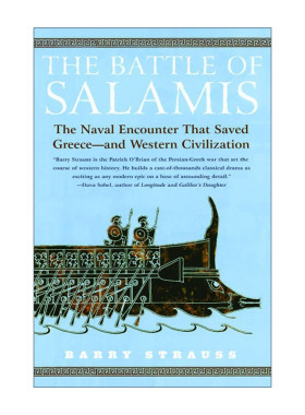 英文原版 The Battle of Salamis 萨拉米斯之战 拯救希腊和西方文明的海战 康奈尔大学教授Barry Strauss英文版 进口英语原版书籍