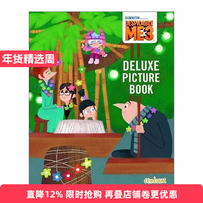 英文原版 Despicable Me 3 Deluxe Picture Book 神偷奶爸3绘本 小黄人精装绘本 英文版 进口英语原版书籍