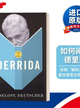 How To Read Derrida 如何阅读德里达 经典导读系列进口原版英文书籍
