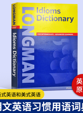 Longman Idioms Dictionary 朗文英语习惯用语词典进口原版英文书籍