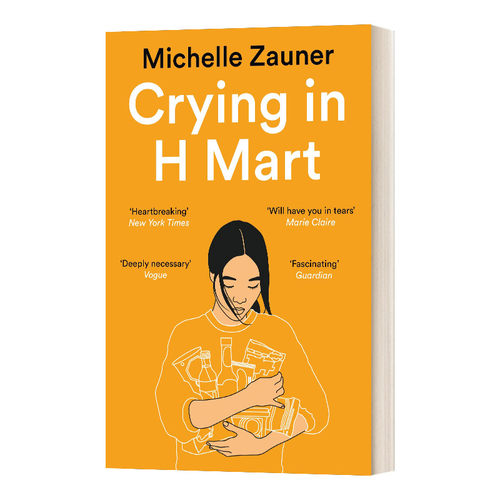 英文原版 Crying in H Mart 在韩超市哭泣 妈妈走后 Michelle Zauner米歇尔·佐纳回忆录 英文版 进口英语原版书籍