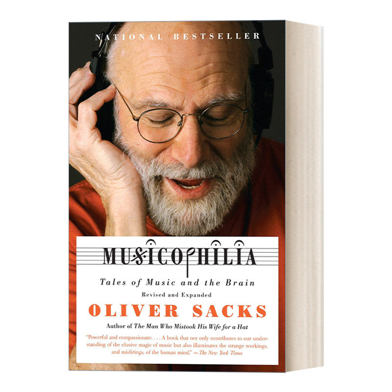 英文原版 Musicophilia  Revised and Expanded Edition 脑袋装了2000出歌剧的人 音乐与大脑的故事 修订扩充版 神经心理学进口书