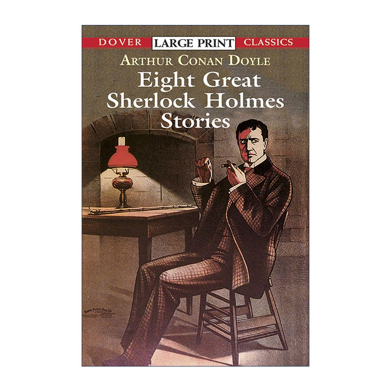 英文原版 Eight Great Sherlock Holmes Stories 八个伟大的福尔摩斯故事 福尔摩斯探案集 Sir Arthur Conan Doyle柯南·道尔
