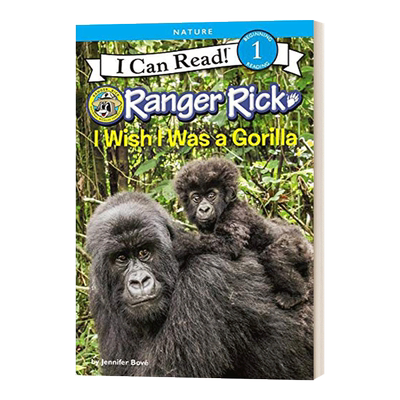 英文原版 Ranger Rick I Wish I Was a Gorilla 我希望我是一只大猩猩 I Can Read一阶段分级读物 英文版 进口英语原版书籍