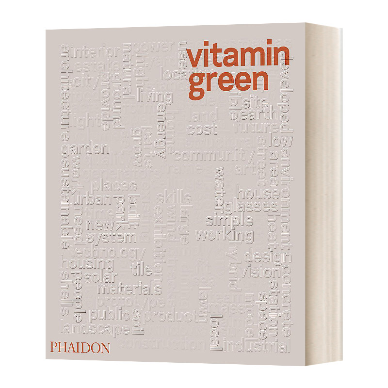 Vitamin Green 绿色维他命:21世纪可持续设计进口原版英文书籍