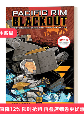 Pacific Rim: Blackout 环太平洋:黑色禁区进口原版英文书籍
