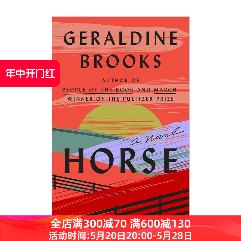 Horse(Mr-Exp)马普利策奖得主Geraldine Brooks进口原版英文书籍-封面