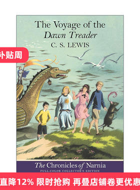 英文原版 The Voyage Of The Dawn Treader 纳尼亚传奇5 黎明踏浪号 全彩版 英文版 进口英语原版书籍
