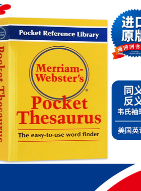 韦氏同义词反义词袖珍词典 Merriam-Websters Pocket Thesaurus  英语专业工具书 英文版字典工具书 进口英语原版词典