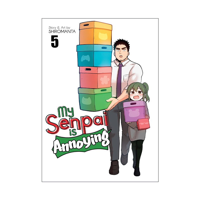 英文原版 My Senpai is Annoying Vol.5 关于前辈很烦人的事 卷五 同名动漫漫画 白曼塔 英文版 进口英语原版书籍
