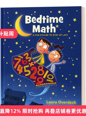 英文原版 Bedtime Math A Fun Excuse to Stay Up Late 睡前数学1熬夜的有趣借口 精装 英文版 进口英语原版书籍