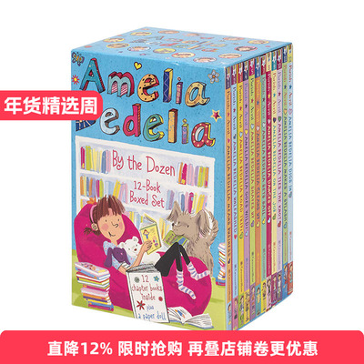 英文原版 Amelia Bedelia 12-Book Boxed Set Amelia Bedelia by the Dozen 糊涂女佣系列12册套装 章节桥梁书 英文版 进口英语书