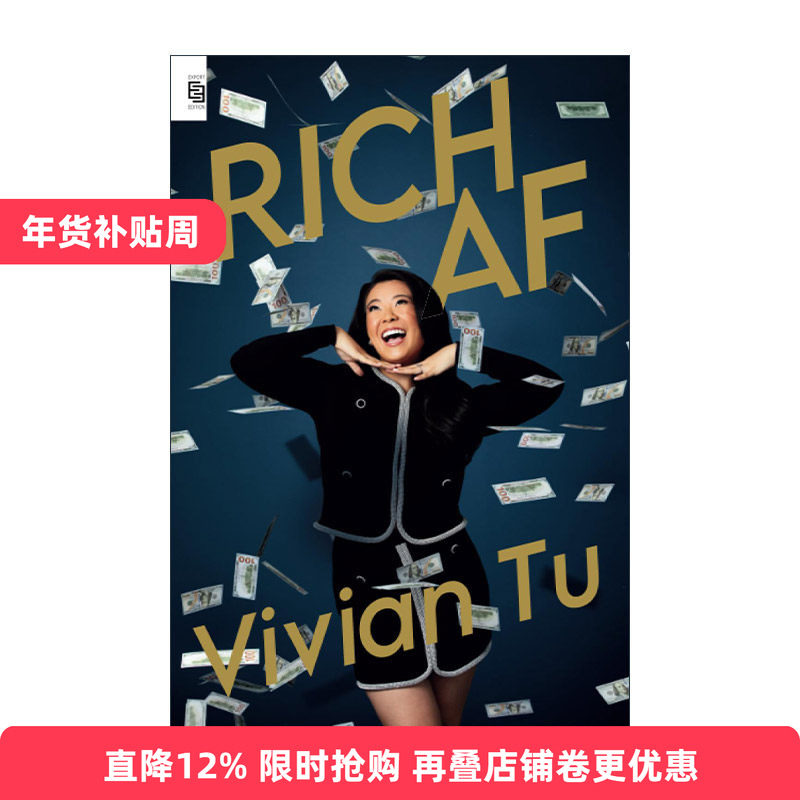 英文原版 Rich AF Exp 非凡致富 赢钱的心态将改变你的生活 理财投资指南 Vivian Tu 英文版 进口英语原版书籍