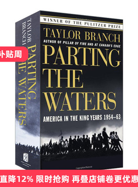 英文原版 Parting the Waters  分水岭 美国民权运动的奋起与挣扎 普利策奖得主作品 泰勒布兰奇 英文版 进口英语原版书籍
