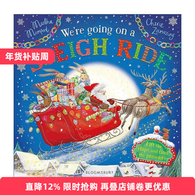 英文原版 We're Going on a Sleigh Ride 我们要做圣诞老人的雪橇 小兔子系列绘本 纸板书 英文版 进口英语原版书籍
