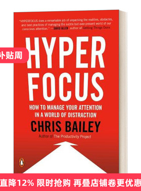 英文原版 Hyperfocus 超聚焦 如何在一个注意力分散的世界中管理你的注意力 Chris Bailey 英文版 进口英语原版书籍