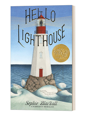 Hello Lighthouse  你好，灯塔  2019 凯迪克金奖 精装绘本进口原版英文书籍