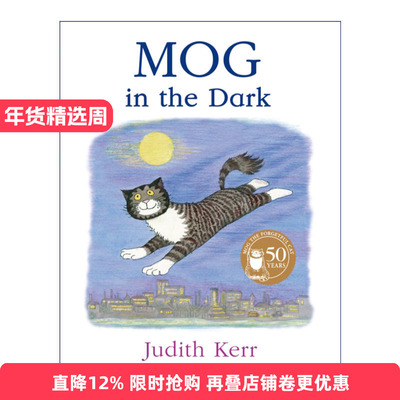Mog in the Dark 黑夜里的小猫格格 朱迪思•克尔经典绘本 彩色插画进口原版英文书籍