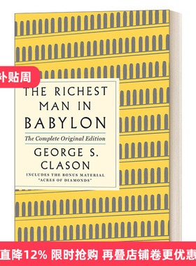 英文原版 The Richest Man in Babylon - A GPS Guide to Life 巴比伦富翁的理财课 有史以来完美的致富手册 英文版 进口英语书