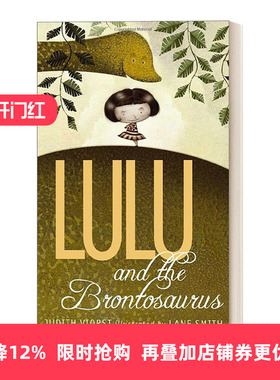 英文原版 Lulu and the Brontosaurus 露露和雷龙 黑白章节书 蓝思值790L 英文版 进口英语原版书籍