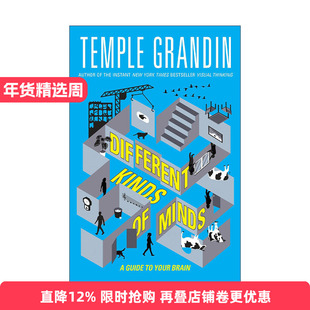 英文原版 Different Kinds of Minds 不同的思维模式 你的大脑指南 儿童科普百科 我们为什么不说话作者坦普尔•葛兰汀 精装
