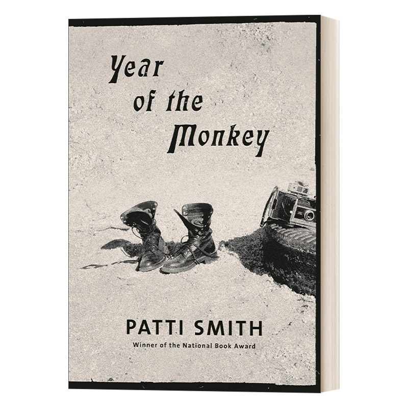 Year of the Monkey 梦旅店 猴年 美国朋克摇滚女诗人 Patti Smith 帕蒂史密斯 精装 进口原版英文书籍