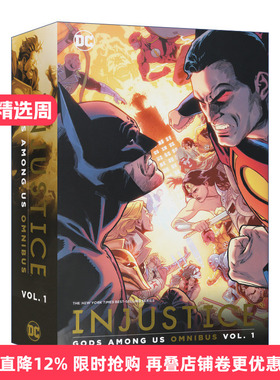 英文原版 Injustice Gods Among Us Omnibus Vol. 1 不义联盟 我们中间的众神汇编 第一卷 精装 英文版 进口英语原版书籍