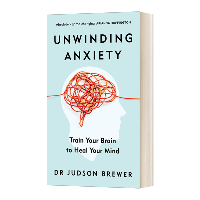 Unwinding Anxiety 瓦解焦虑进口原版英文书籍