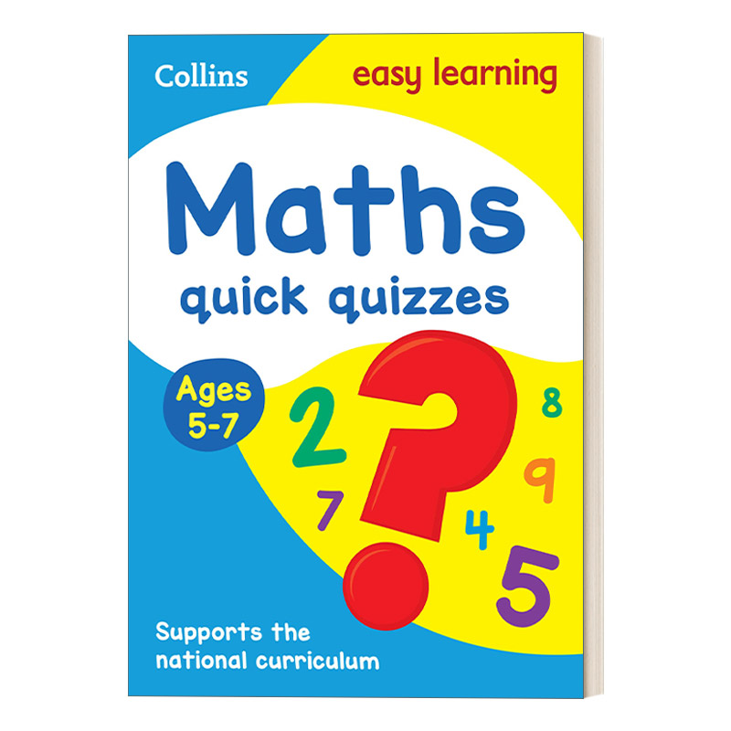 英文原版 Collins Easy Learning KS1  Maths Quick Quizzes Ages 5-7 柯林斯轻松学小学数学小测试5-7岁 英文版 进口英语原版书籍