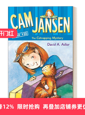 Cam Jansen: the Catnapping Mystery #18 简森侦探故事18进口原版英文书籍