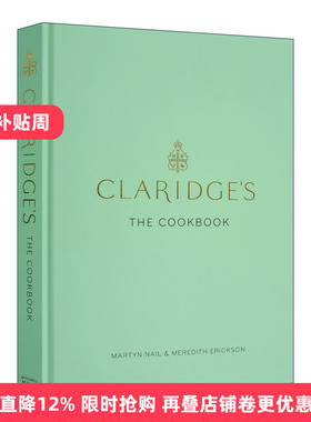 Claridge's: The Cookbook 克拉瑞芝酒店烹饪书 精装进口原版英文书籍
