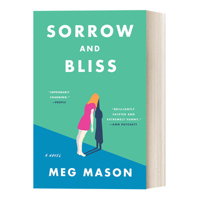 Sorrow and Bliss  悲伤与幸福 麦格·梅森 2022女性小说奖长名单进口原版英文书籍