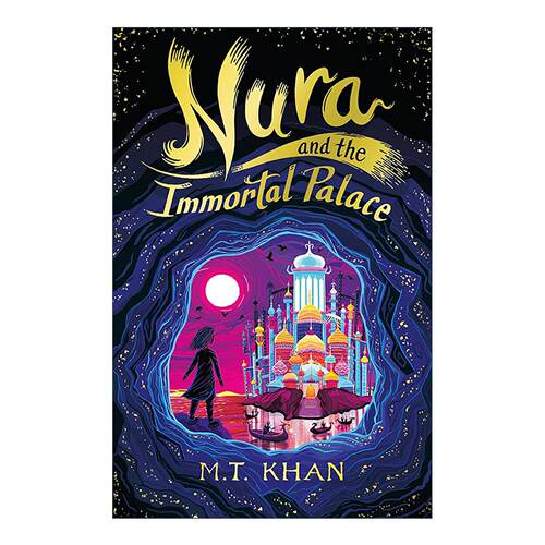 英文原版 Nura and the Immortal Palace 努拉和永恒宫殿 儿童奇幻小说 2023年水石儿童图书奖 英文版 进口英语原版书籍