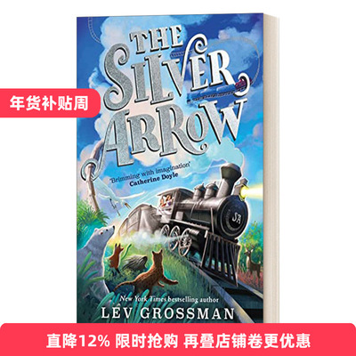 英文原版 The Silver Arrow 银箭号 纽约时报畅销书 列弗·格罗斯曼 进口原版英文书籍