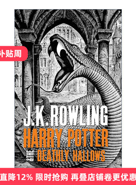 英文原版 Harry Potter and the Deathly Hallows 哈利波特与死亡圣器 精装 英文版 进口英语原版书籍