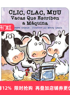 原版 Clic clac muu 咔嗒 咔嗒 哞 奶牛会打字 嘻哈农场 纸板书 西班牙语版 进口原版书籍