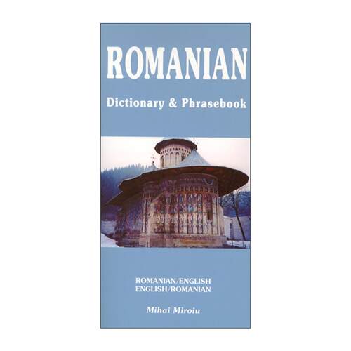原版 Romanian-English English-Romanian Dictionary and Phrasebook 罗马尼亚语-英语双解词典与常用语手册 进口原版书籍