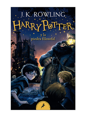 西班牙语原版 Harry Potter y la piedra filosofal 哈利波特与魔法石 西班牙语版 罗琳 进口原版书籍