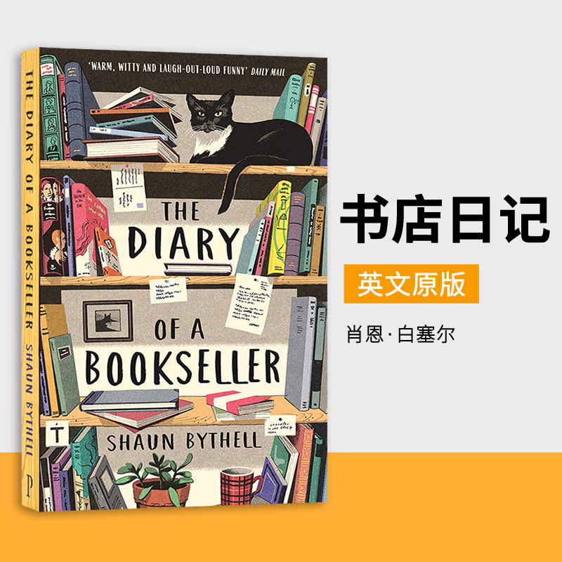 TheDiaryofaBookseller