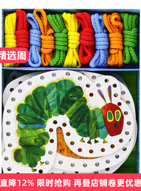 World of Eric Carle VHC Lacing Cards 好饿的毛毛虫 编织卡片进口原版英文书籍