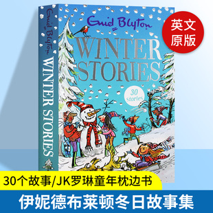 Winter Stories 英文原版 伊妮德布莱顿冬日故事集 儿童启蒙读物桥梁章节书 Blyton 童书 儿童作家伊妮德布莱顿 Enid