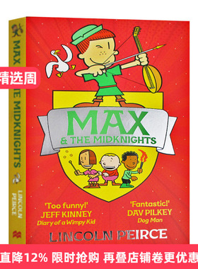 Max and the Midknights大奈特系列作者新作进口原版英文书籍