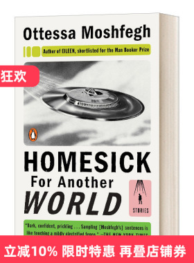 Homesick For Another World 对另一个世界的想念进口原版英文书籍