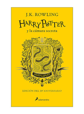 西班牙语原版 Harry Potter y la camara secreta 哈利波特与密室 西班牙语版 20周年纪念精装收藏 赫奇帕奇版 进口原版书籍